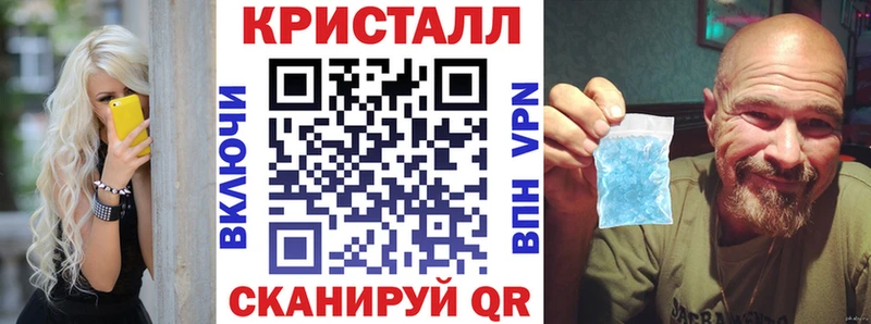 Amphetamine 97% Кущёвская