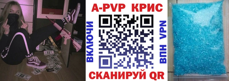 Альфа ПВП СК Кущёвская