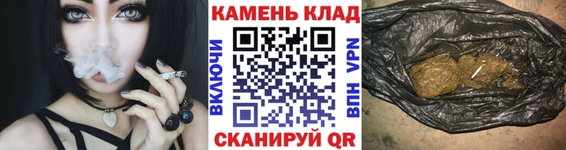 площадка наркотические препараты  Кущёвская  Гашиш Изолятор  купить  