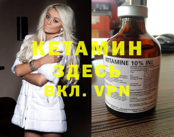 таблы Баксан