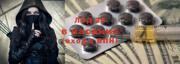 таблы Баксан