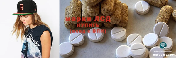 таблы Баксан