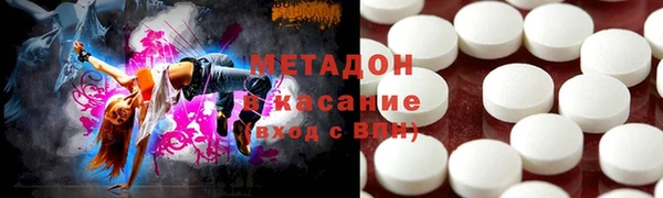 кокаин перу Балабаново