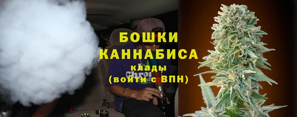 таблы Баксан