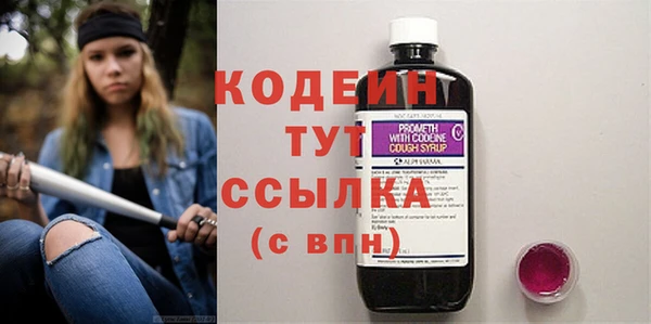 кокаин перу Балабаново