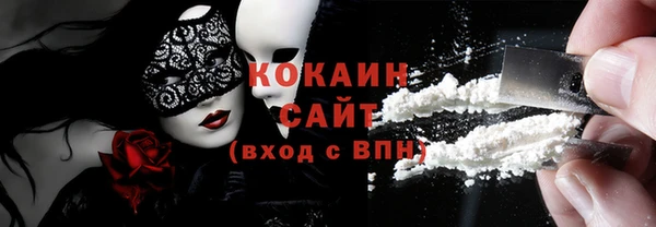 таблы Баксан