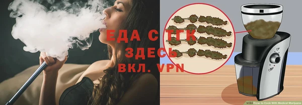 кокаин перу Балабаново