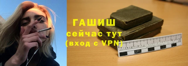 MESCALINE Балахна