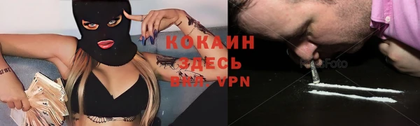 таблы Баксан