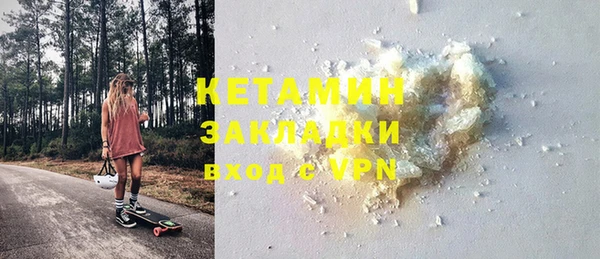 кокаин перу Балабаново