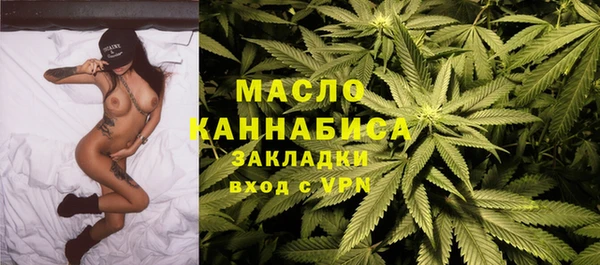 таблы Баксан