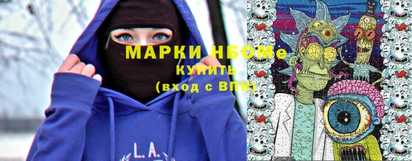 кокаин перу Балабаново