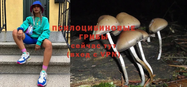 кокаин перу Балабаново
