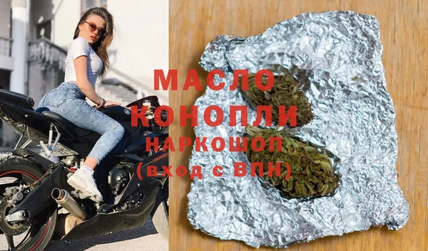 кокаин перу Балабаново