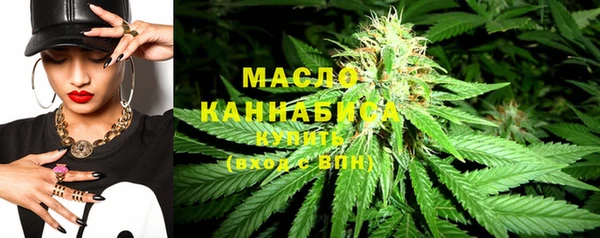 кокаин перу Балабаново