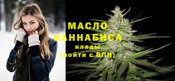 таблы Баксан