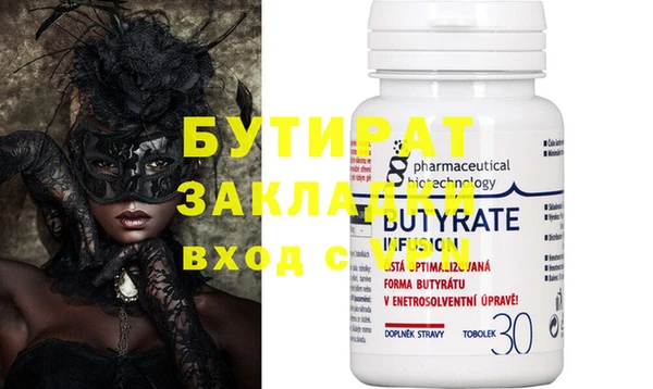 кокаин перу Балабаново