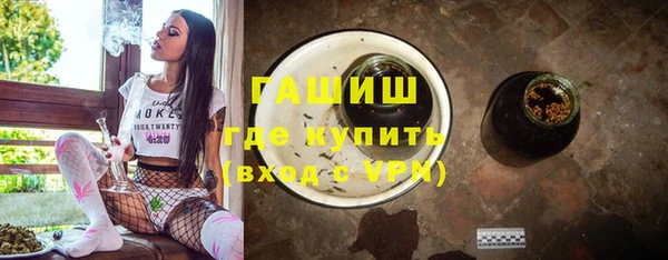 кокаин перу Балабаново