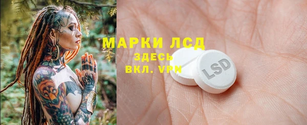 таблы Баксан