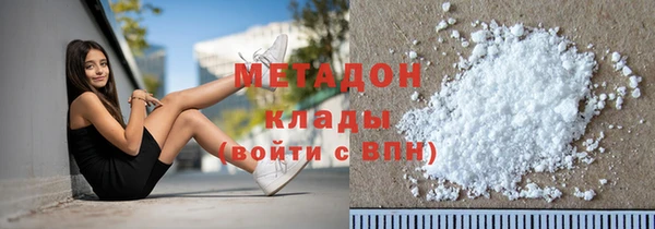 таблы Баксан