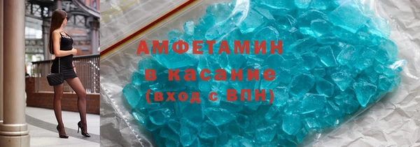 таблы Баксан