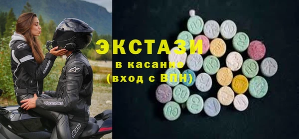 кокаин перу Балабаново