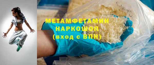 таблы Баксан