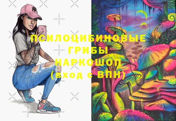 кокаин перу Балабаново