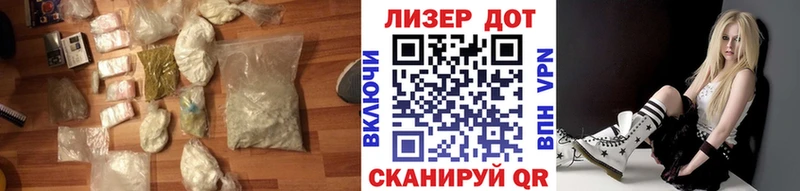 LSD-25 экстази ecstasy  Кущёвская 
