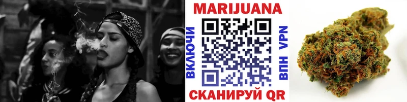 купить наркотики сайты  Кущёвская  Конопля LSD WEED 